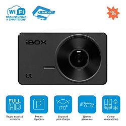 iBOX Alpha WiFi